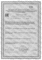 Jarrow Formulas, Таурин, капсулы, 100 шт.