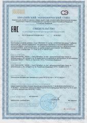 Prodex, Витаминный комплекс «СеленБио» для женщин, таблетки, 30 шт.