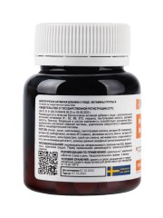 NUTRIHEAL, Витаминный B-комплекс, со вкусом лимона, таблетки, 120 шт.