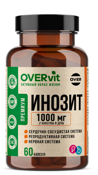 OVERVit, Инозитол, капсулы, 60 шт.