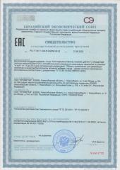 MEDICA MENTE, Калий (цитрат), капсулы, 60 шт.