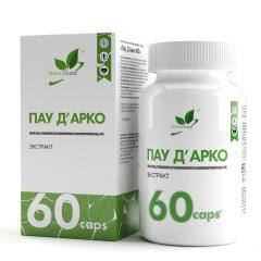 NaturalSupp, Пау дэ Арко (кора муравьиного дерева), капсулы, 60 шт.