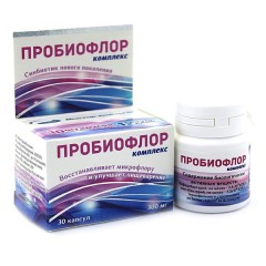 Вектор-Биальгам, Пробиофлор комплекс (синбиотик), капсулы, 30 шт.