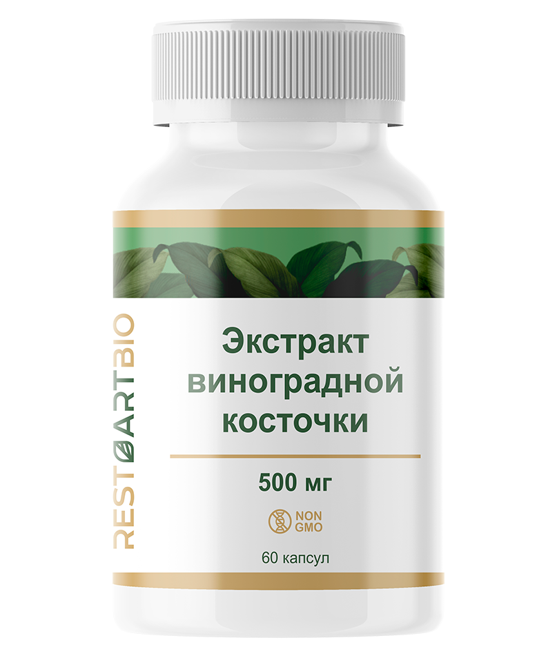 Restartbio, Экстракт виноградной косточки, капсулы, 60 шт.