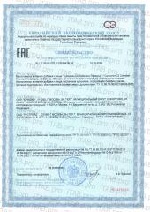 UltraBalance, Куркумин, капсулы, 60 шт.