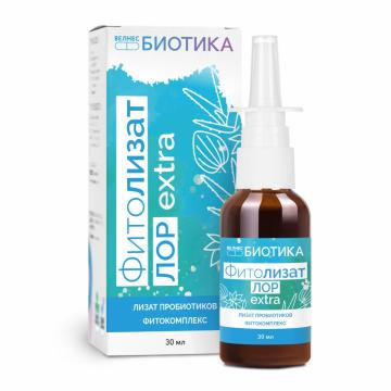 VedaBiotica, Фитолизат Лор Экстра (средство для полости носа), 30 мл