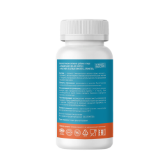 MEDICA MENTE, Магний Хелатный комплекс, капсулы, 90 шт.
