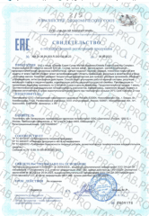 Dietelle, Супер Магний Комплекс_new, капсулы, 60 шт.