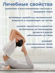 KENKO, Коллаген морской из хрящей акулы (комплекс для укрепления связок и суставов), таблетки, 120 шт.
