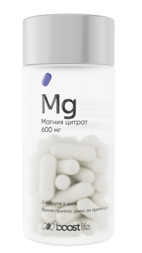 BOOSTLIFE, Магний (цитрат) + витамин В6 (пиридоксина гидрохлорид), капсулы, 30 шт.