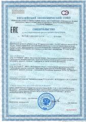 MEDCRAFT, 5-HTP (гидрокситриптофан) + витамин В6, капсулы, 30 шт.