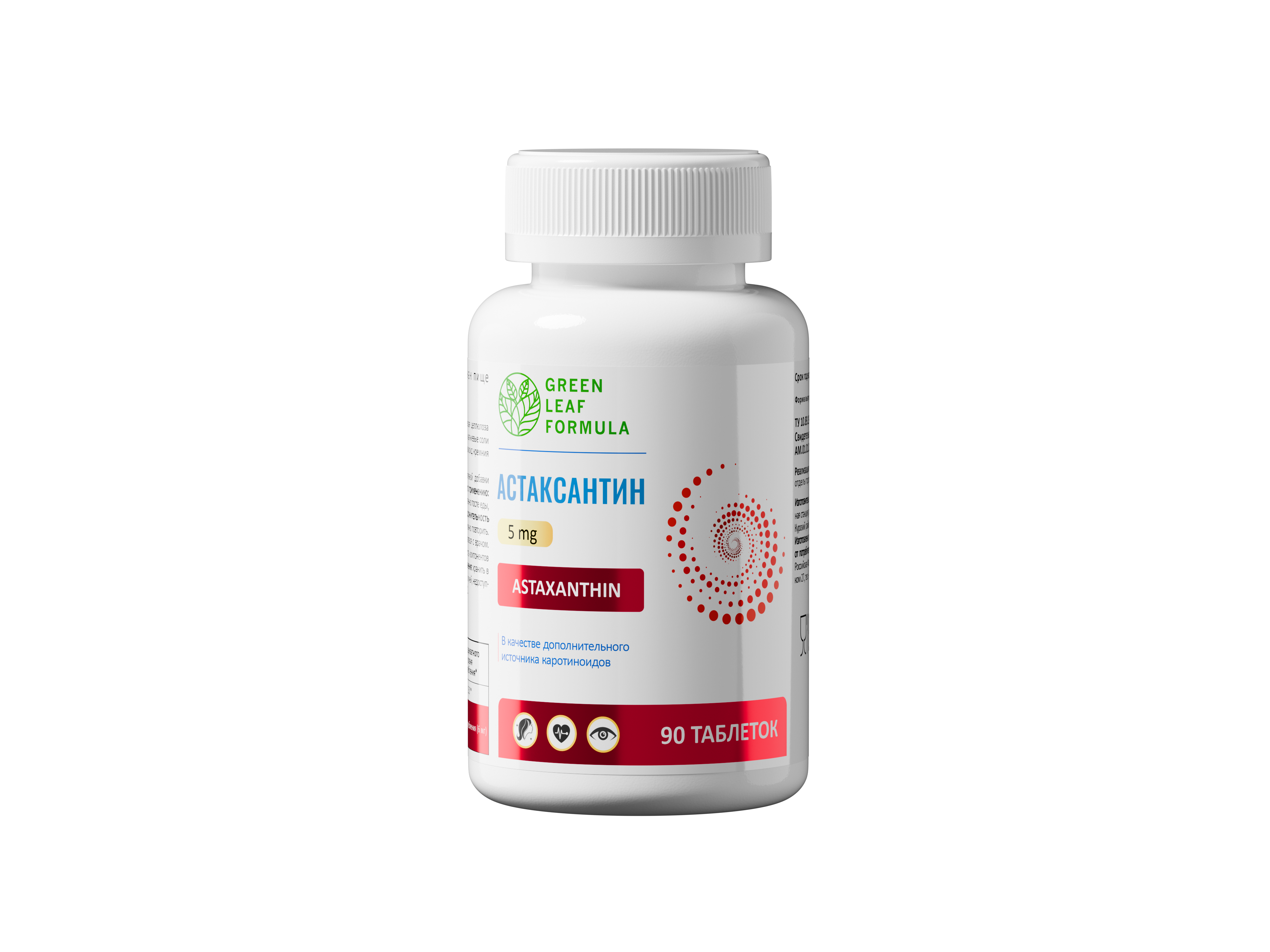 Green Leaf Formula, Астаксантин (против старения), таблетки, 90 шт.