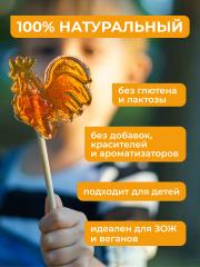 Yappi, Кокосовый сахар органический, 500 г