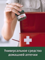 Солагифт, Крем-бальзам «Сибирская легенда», крем, 15 г
