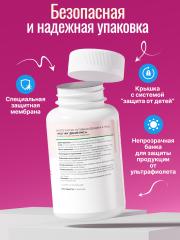 Green Leaf Formula, Дикий ямс с витамином С (для гормонального баланса), капсулы, 60 шт.