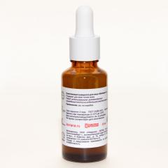 Levrana, Сыворотка для лица Витамин C, жидкость, 30 мл