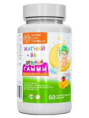 Green Leaf Formula, Детский магний (цитрат) + В6, со вкусом манго, жевательные пастилки, 60 шт.