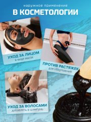 Правильные травы, Мумиё Алтайское, 100 мл