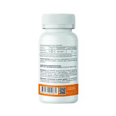 MEDICA MENTE, Магний (малат), капсулы, 60 шт.
