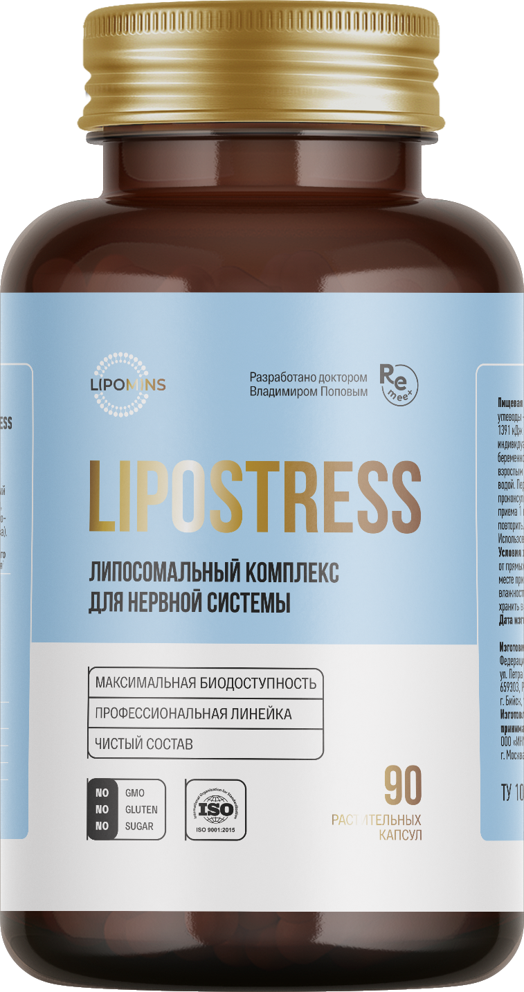 Lipomins, Липосомальный комплекс для нервной системы «LipoStress», растительные капсулы, 90 шт.