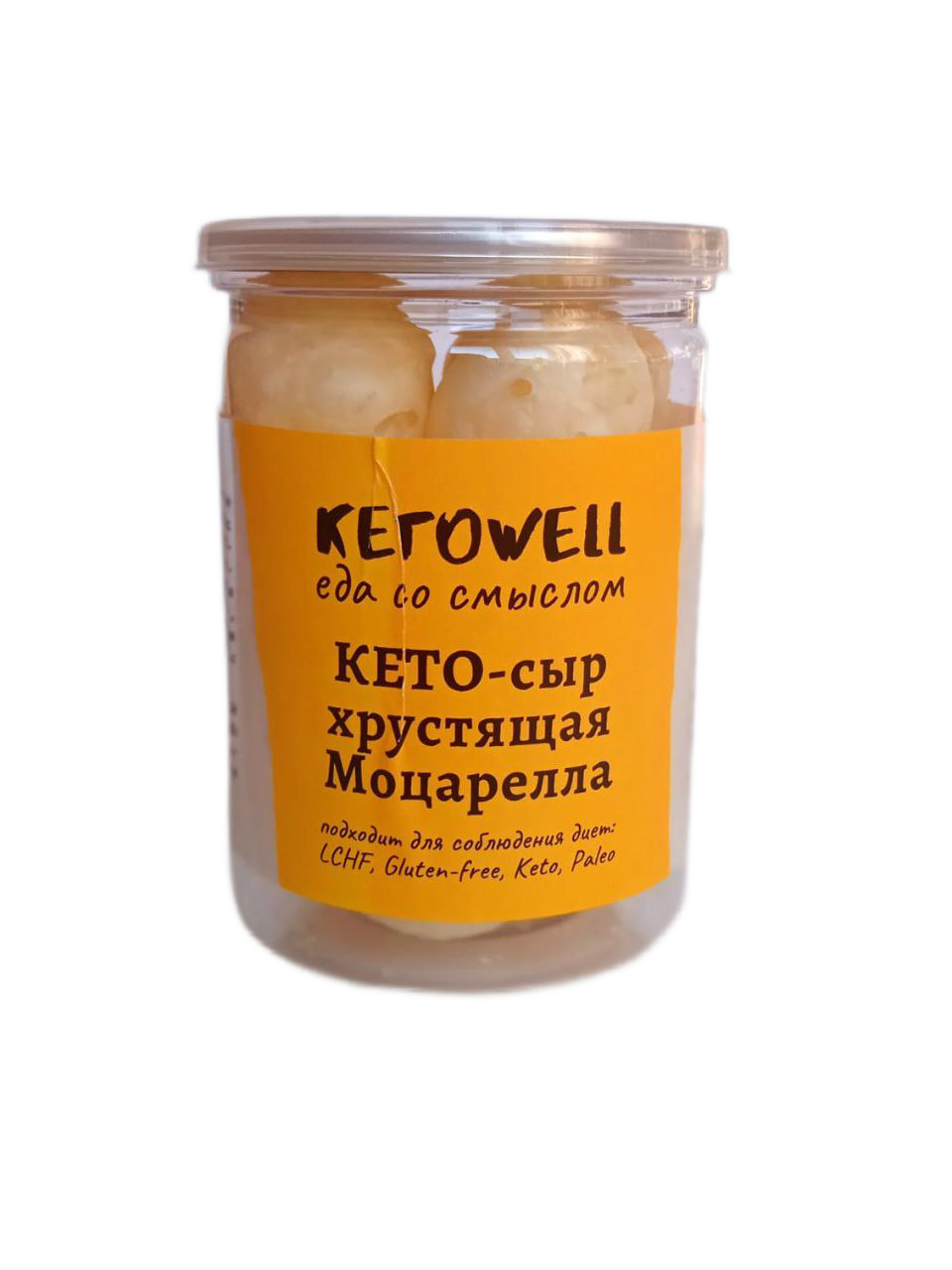 KETOWELL, Кето-сыр хрустящая моцарелла, 25 г