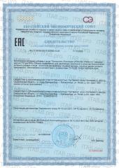 Dr.Zubareva, Псилиунекс, капсулы, 60 шт.