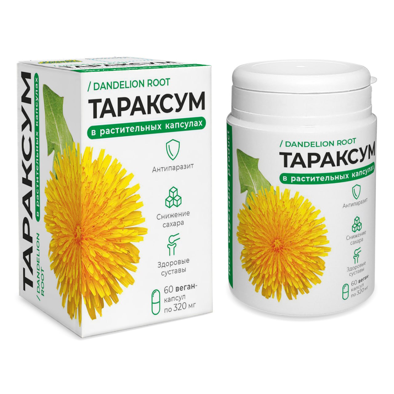 Компас Здоровья, Тараксум (корень одуванчика), капсулы, 60 шт.
