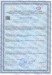 Eqville, Моно К2 (Mena Q7), капсулы, 30 шт.
