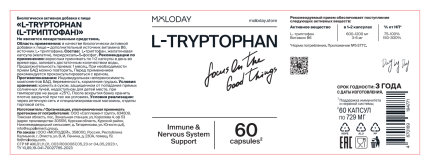 MOLODAY, L-триптофан, капсулы, 60 шт.