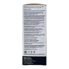 Zade Vital, Миниза (Омега-3 рыбий жир и масло черного тмина), жидкость, 150 мл