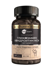 MEDCRAFT, Глюкозамин Хондроитин МСМ + Витамин С, капсулы, 120 шт.