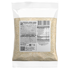 Компас Здоровья, Псиллиум (клетчатка подорожника), порошок, 75 г