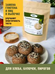 Yappi, Псиллиум высокой очистки, порошок, 500 г