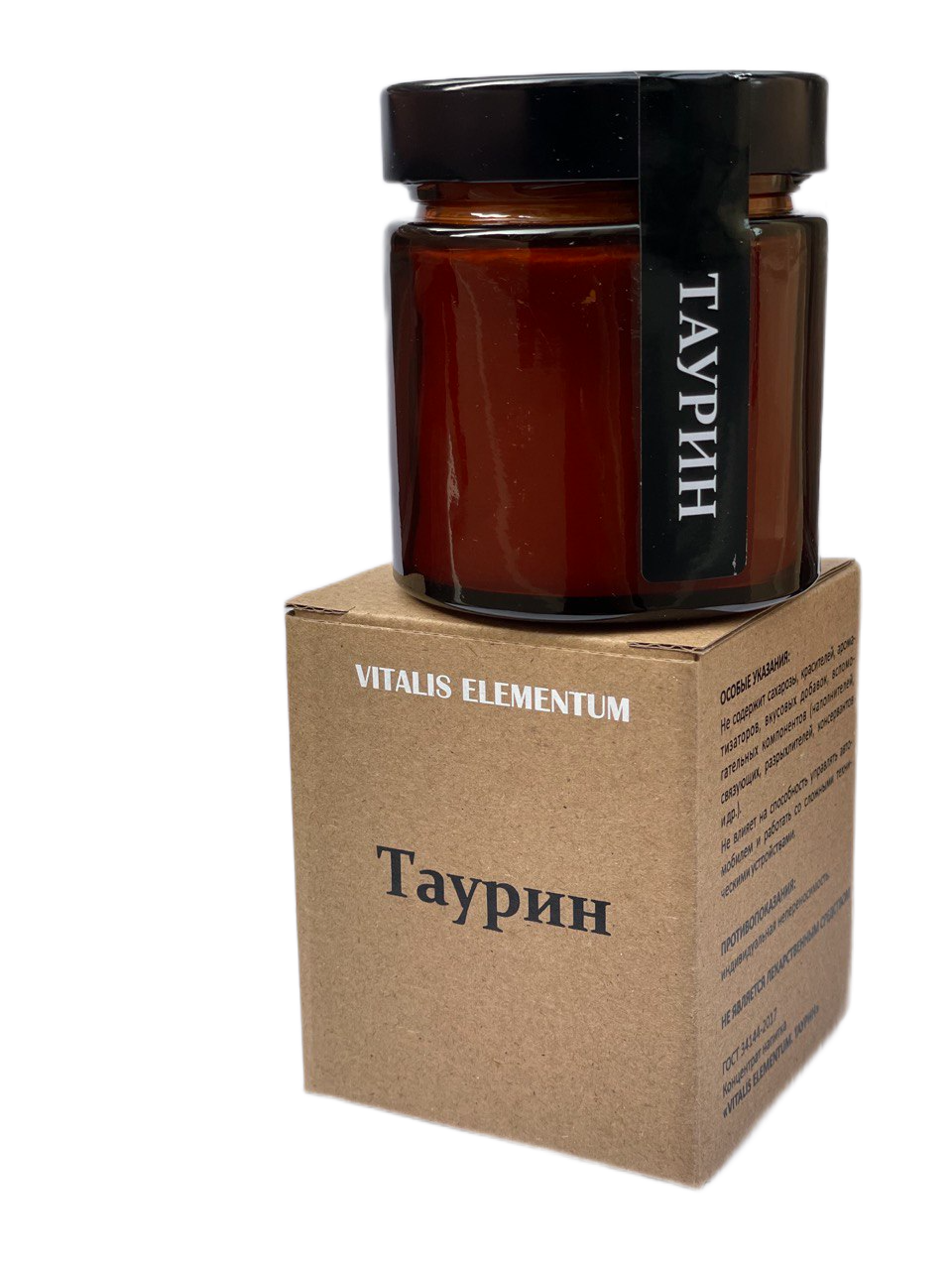Smartprobiotics, Таурин, порошок, 150 г
