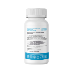 MEDICA MENTE, Калий (цитрат), капсулы, 60 шт.