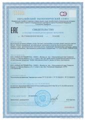 MORELET, Экстракт трепанга Дальневосточного с цинком, растительные капсулы, 60 шт.