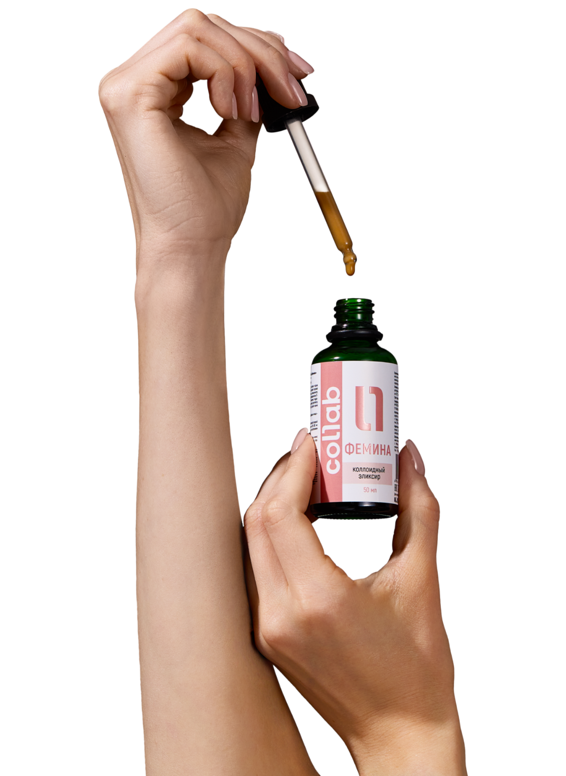 Collab, Комплекс для женщин, либидо (ямс дикий, дудник, витамин D3 + Е + B6 + B1) жидкость, 50 мл