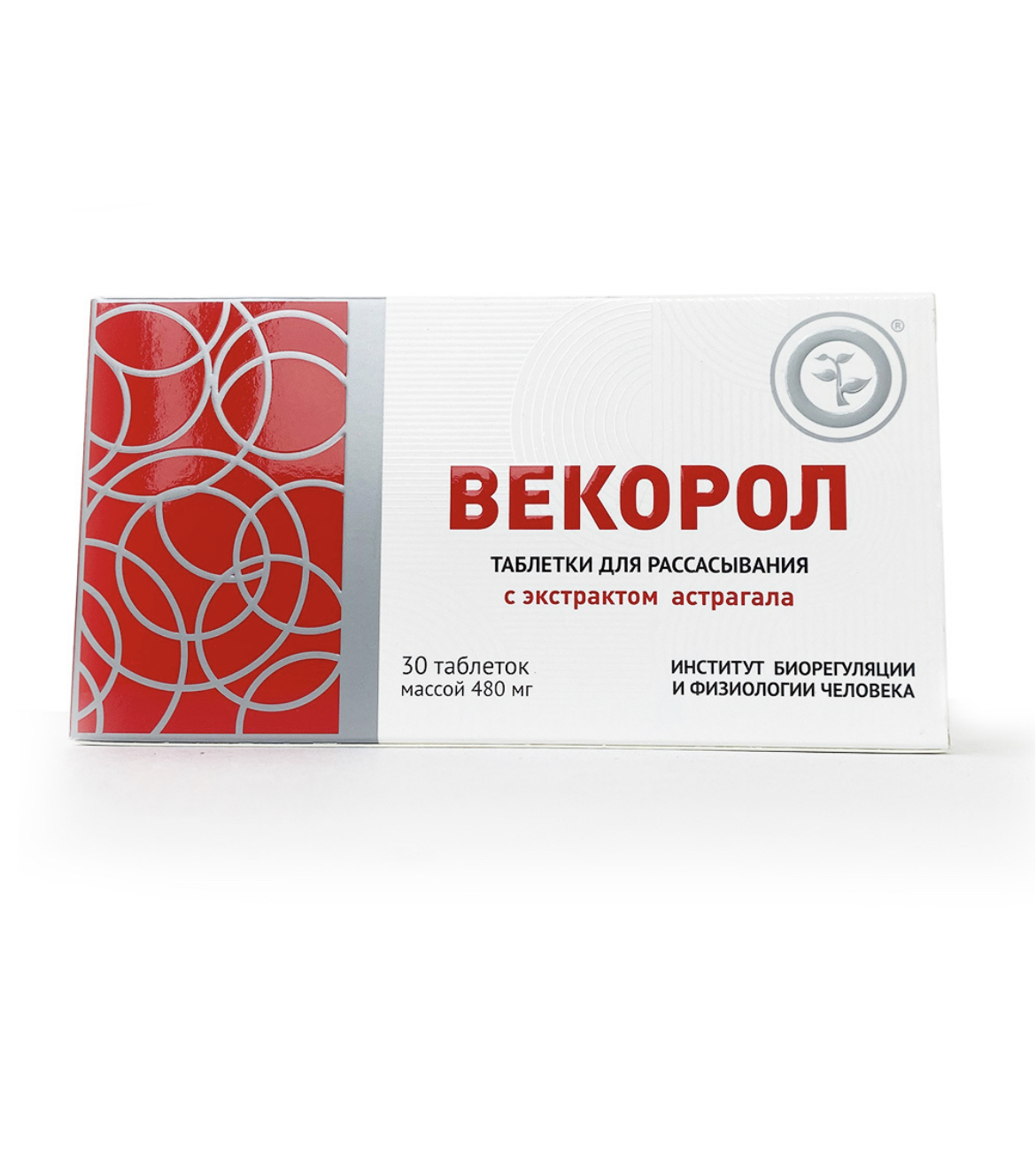 ИБФЧ, Векорол (экстракт астрагала), таблетки для рассасывания, 30 шт.