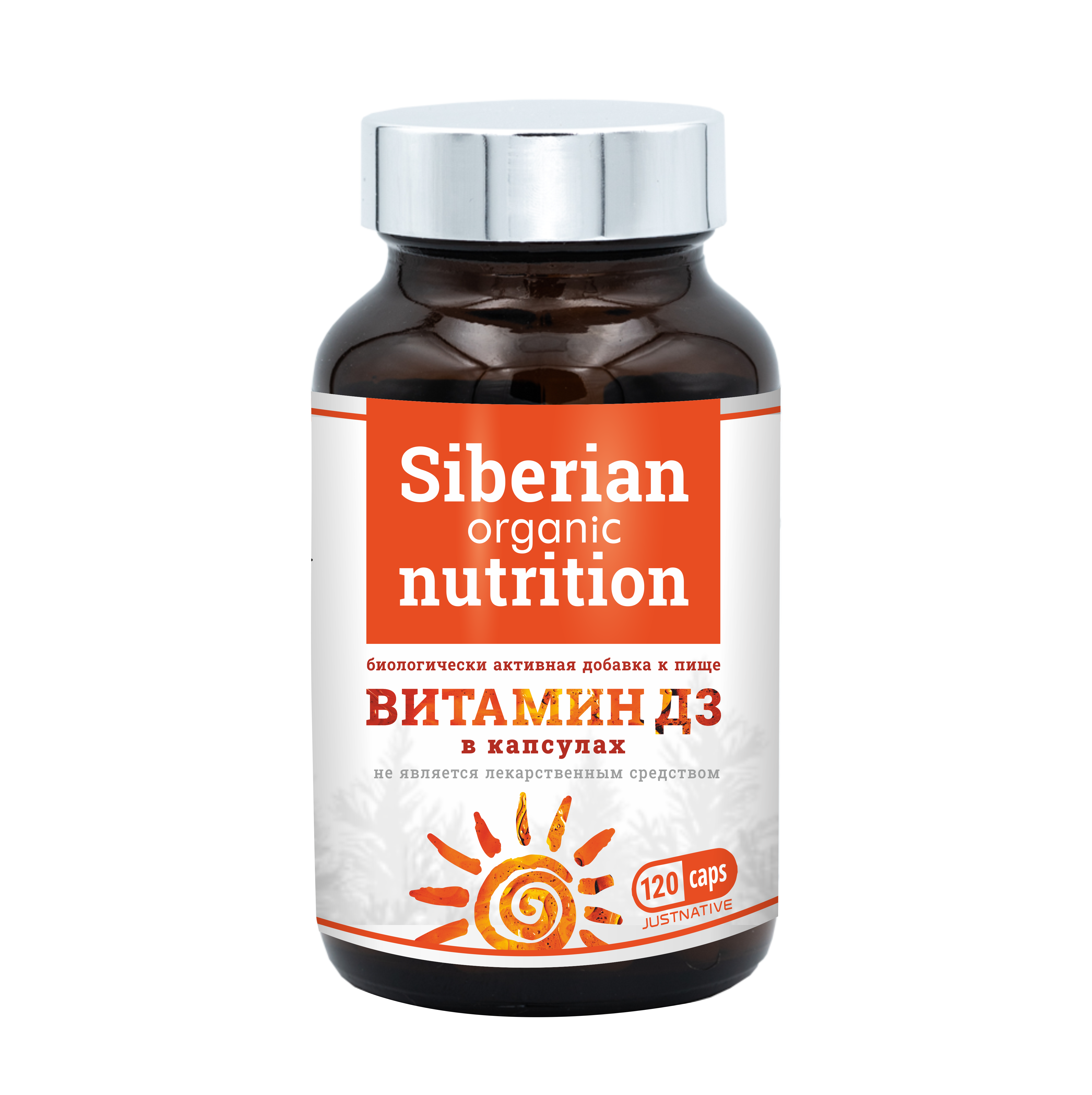 Siberian organic nutrition, Витамин D3 (холекальциферол), капсулы, 120 шт.