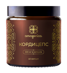 Amazonica, Экстракт Кордицепса, капсулы, 60 шт.