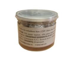 KETOWELL, Кето конфеты с фундуком, 90 г