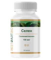 Restartbio, Селен (селенометионин), капсулы, 120 шт.