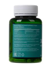 MORELET, Хитозан высокоочищенный, растительные капсулы, 90 шт.