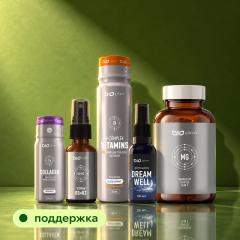 Максимум