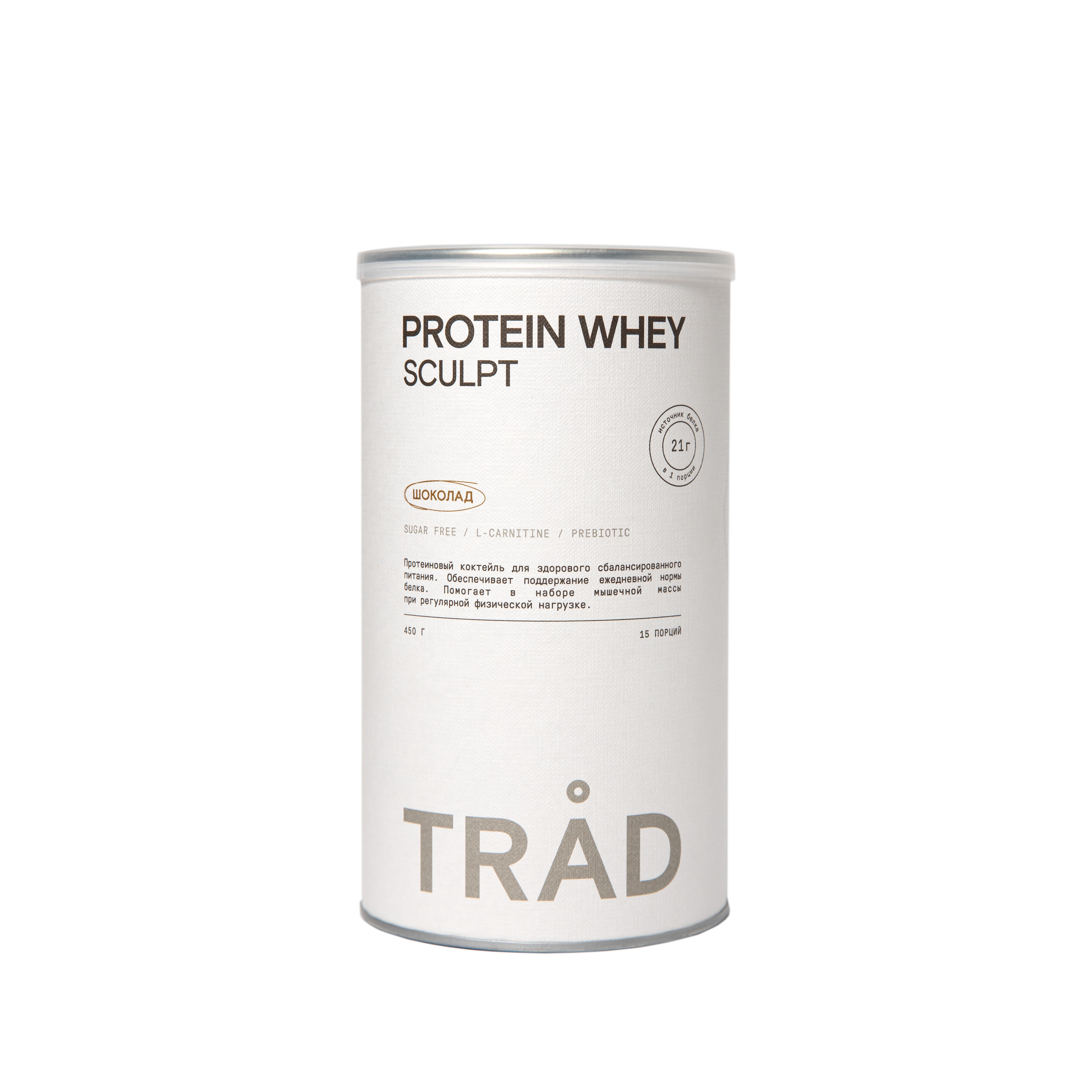 TRAD, Коктейль белковый PROTEIN WHEY SCULPT, со вкусом шоколада, порошок, 450 г