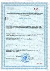 NaturalSupp, Глутатион, капсулы, 60 шт.