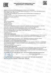 Yappi, Ежовик гребенчатый, порошок, 100 г