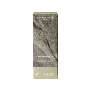 PLANT by seed, Растительный коллаген с биотином, стики, 15 шт.