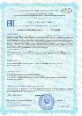Green Leaf Formula, Ежовик гребенчатый (ноотроп), капсулы, 60 шт.