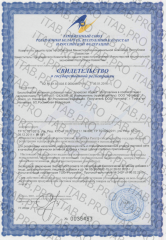 АртЛайф, Глюкосил Норма (Поддержка здоровья при сахарном диабете), капсулы, 120 шт.